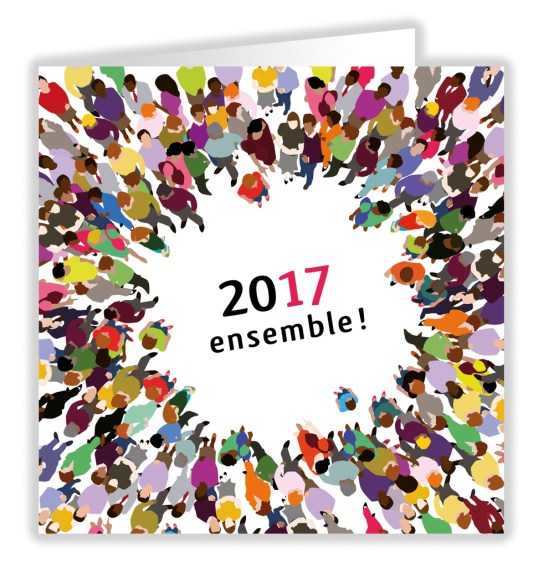 2017-ensemble-1